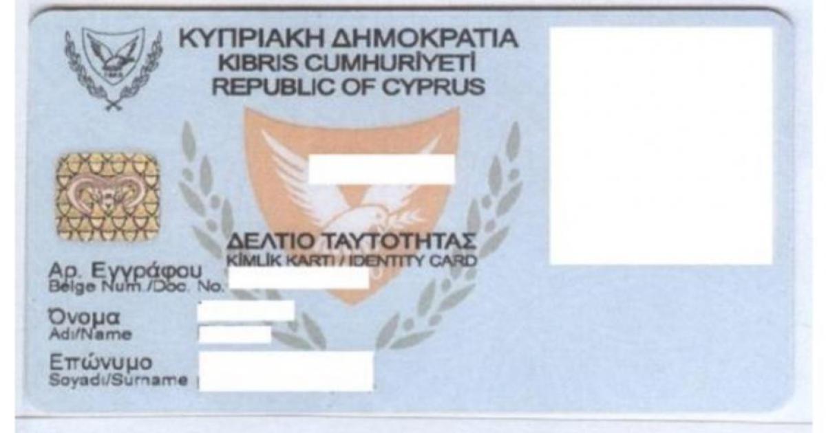 φφφφφφφ