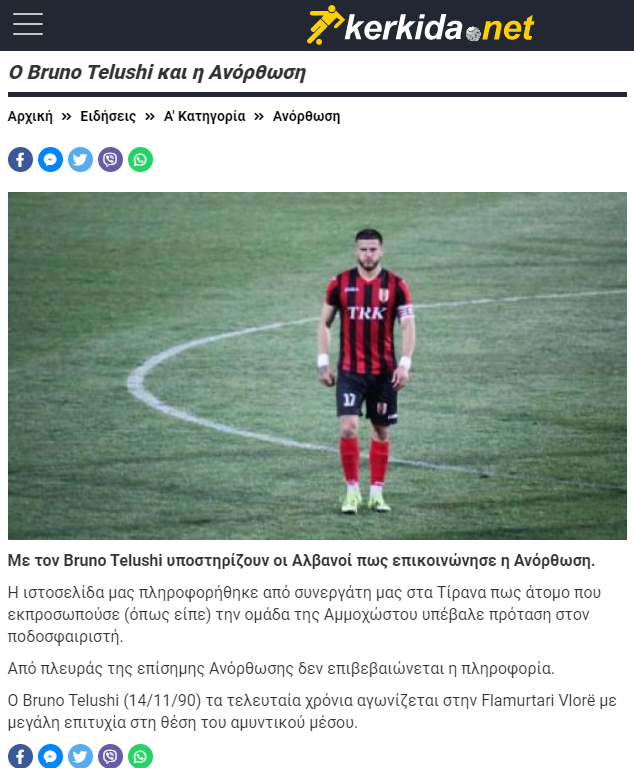 ΗΤΡΤΡΗΤΡΗΤΡΗ