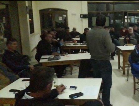 ρεγεργερ
