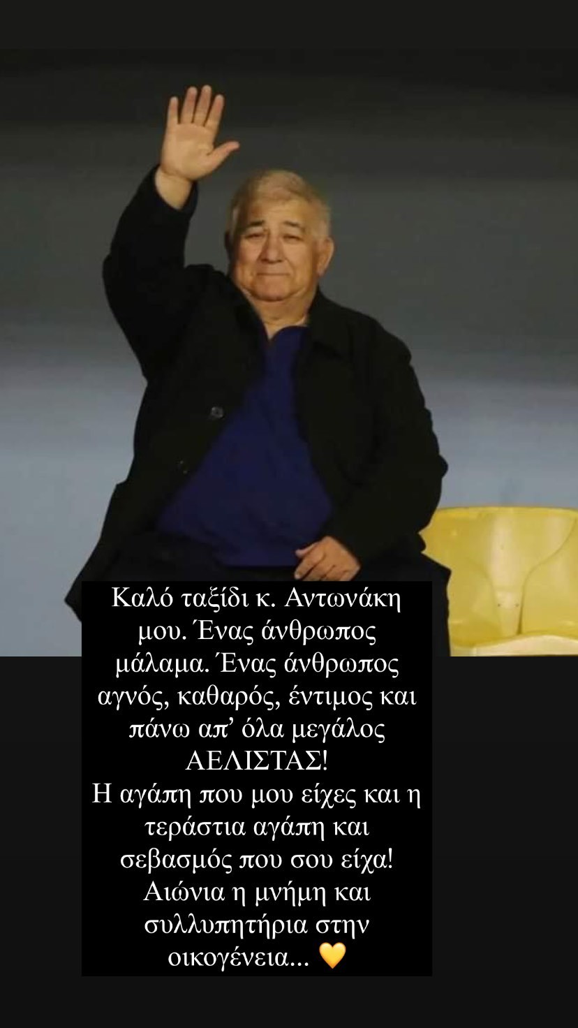 4h554h45h45hh45