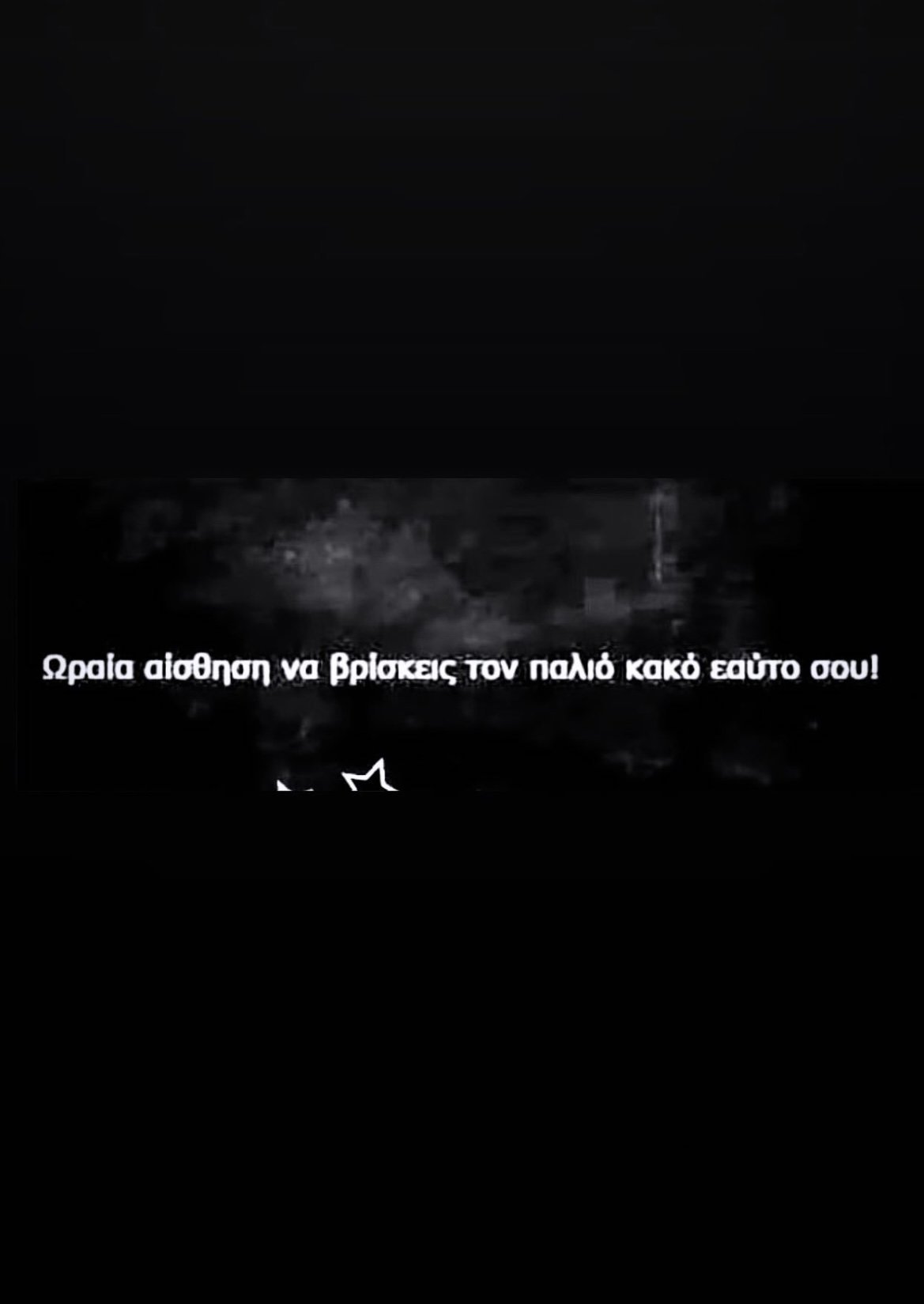 4ερδςσ