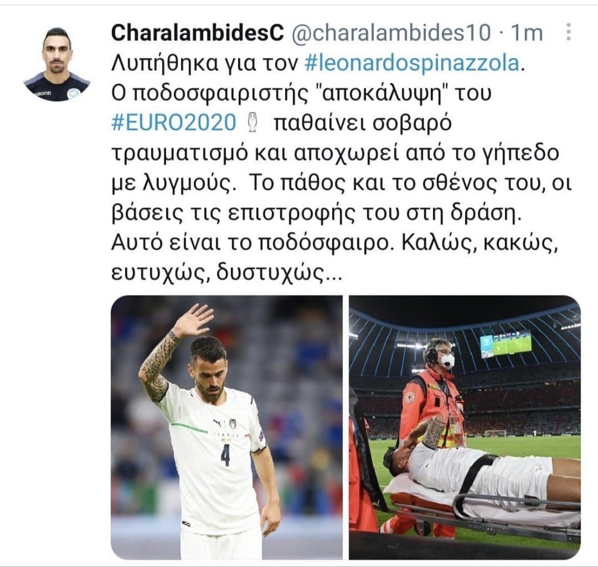 θκξυητβγφ