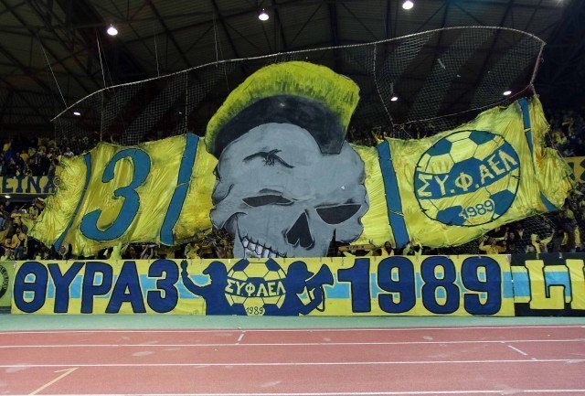 ΑΠΟΕΛ43