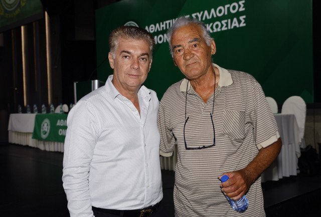 ερς