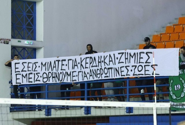 ςερ