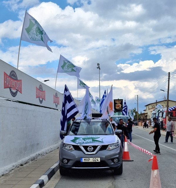 ΑΠΟΕΛ43