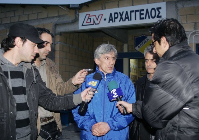 ΑΠΟΕΛ43