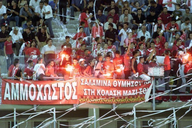 ΑΠΟΕΛ43