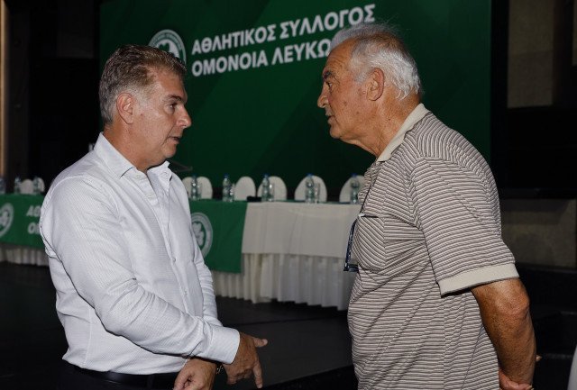 εςρ