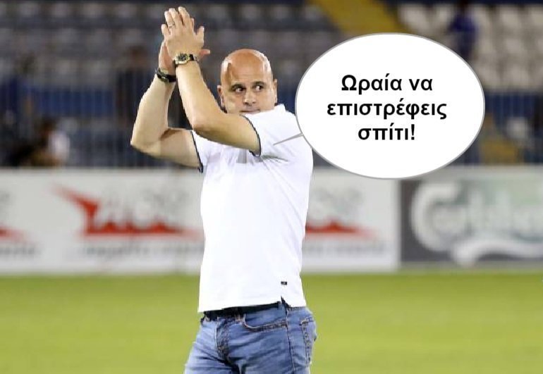 νκοσ