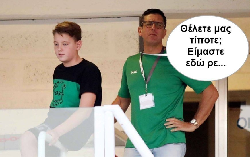 τδδρρ