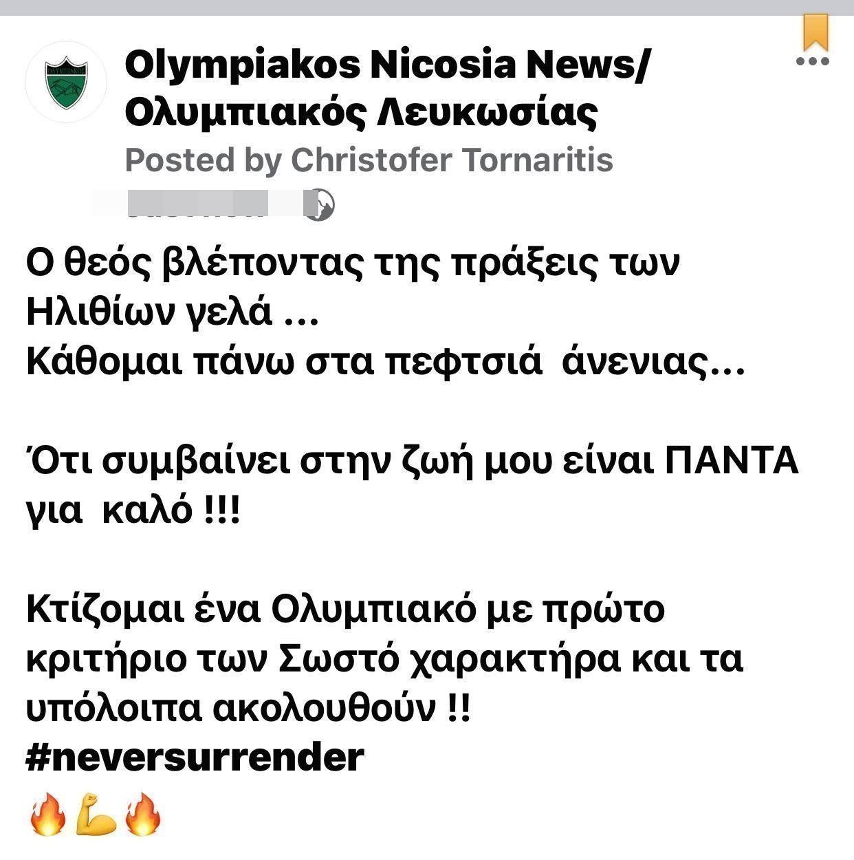 fdsfsdgsdfrer