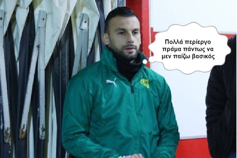 γηηηασδασδδ