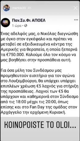 εργργεργερ