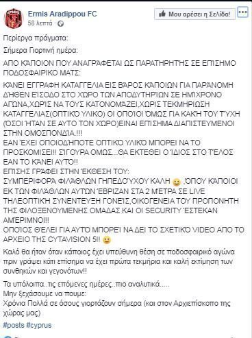 ddcddc
