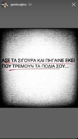 ργργργρ
