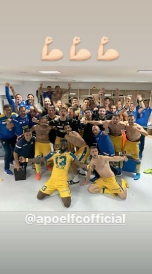 τρητηττρη