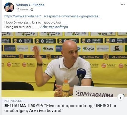ξδδξξδξδξδξ