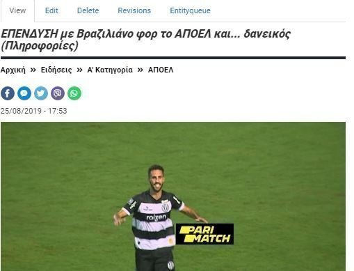 τβητρητρητρηρ