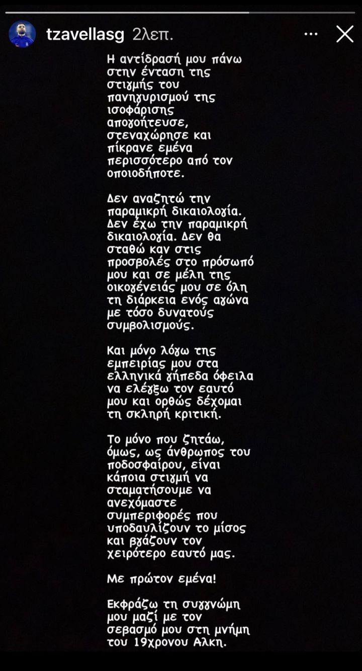 κ,ξηκηηξ