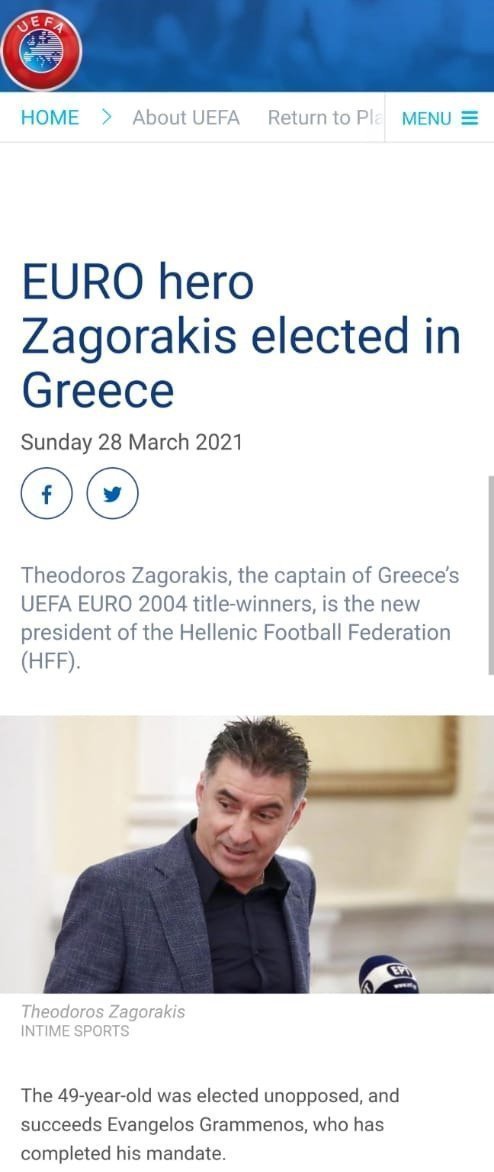 φδσ