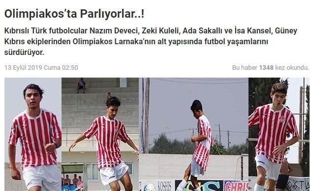 ολυ