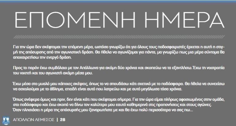 νγγνγνγν
