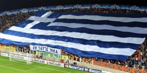 ΑΠΟΕΛ43