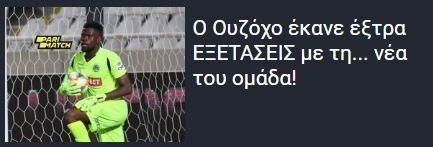 δδδδδ