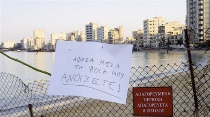 ΑΠΟΕΛ43