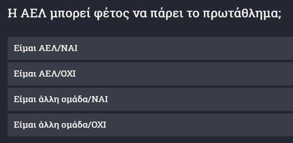 nfn