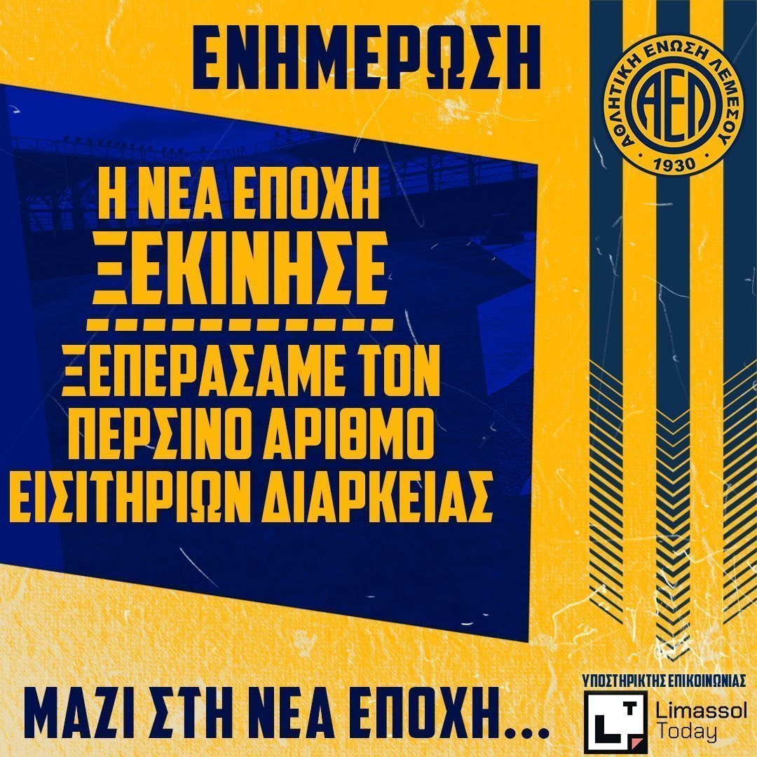 ιτλιθλ,θ
