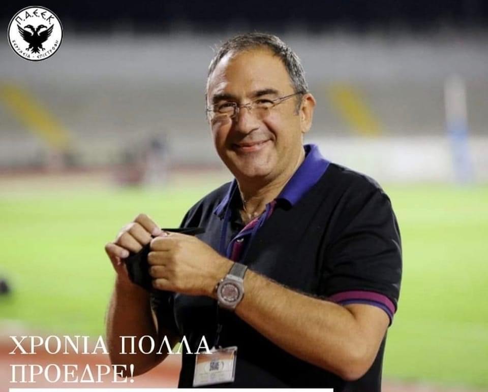 τυητυ