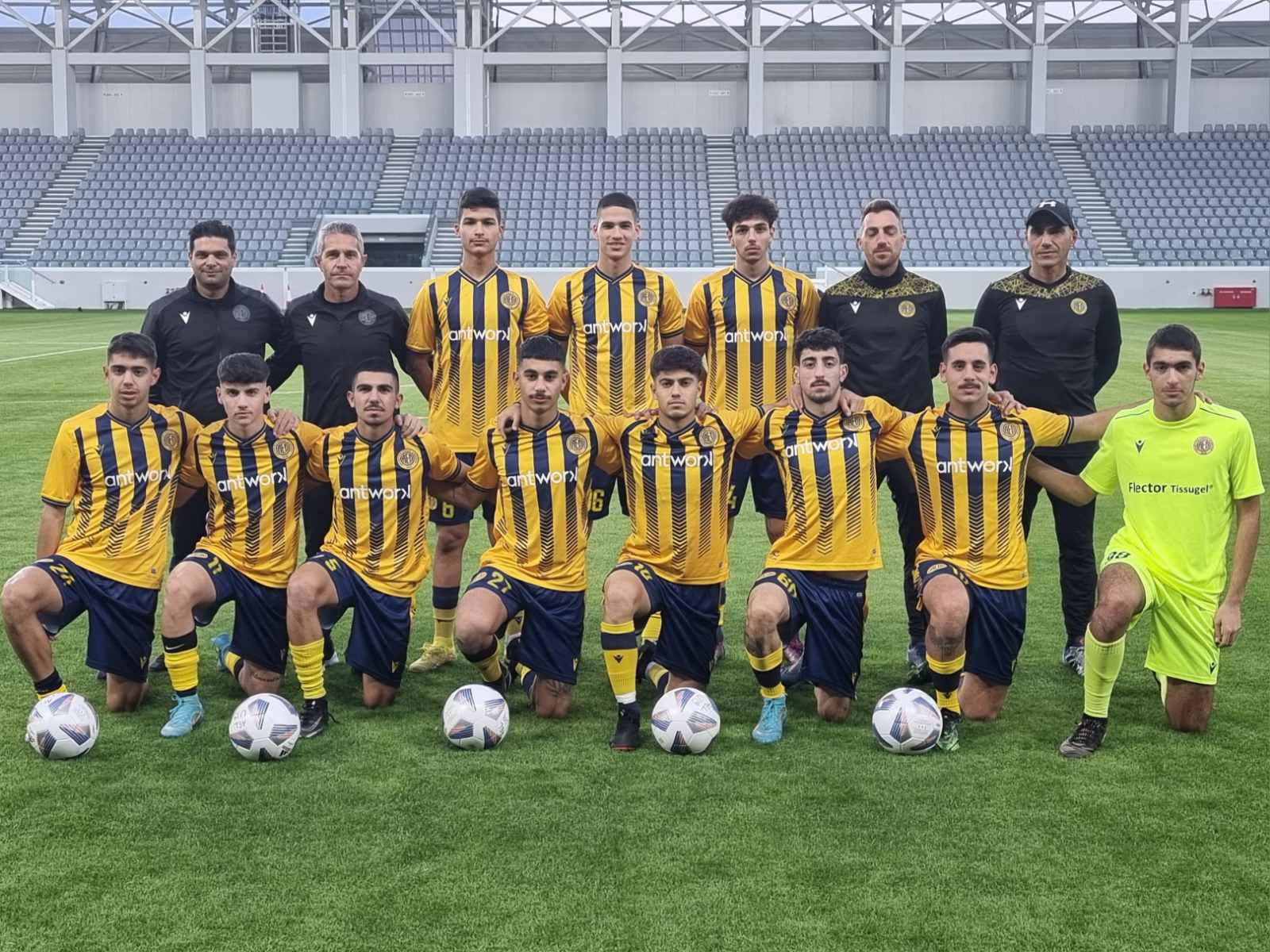 φρη