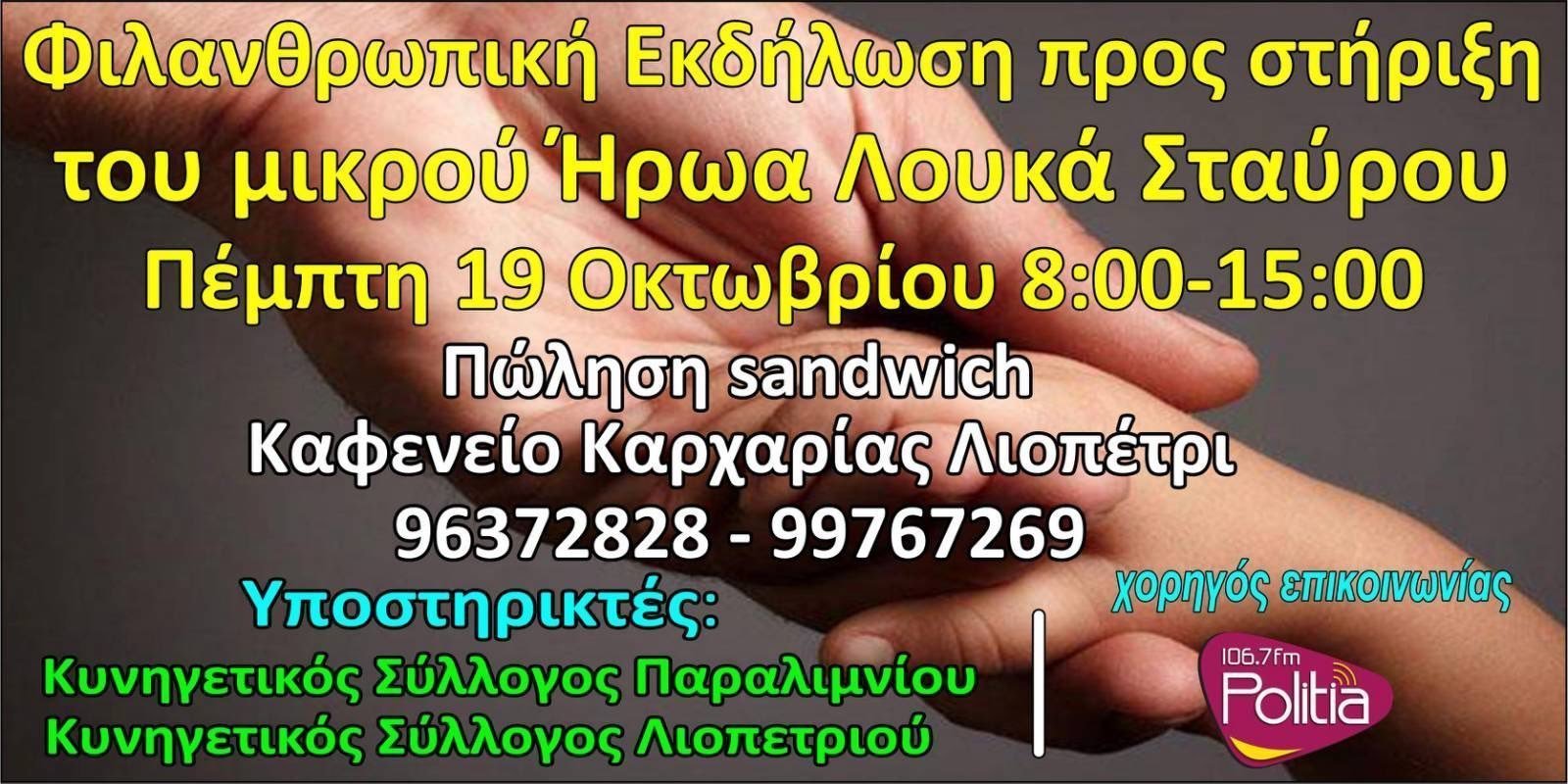 τγρβρ