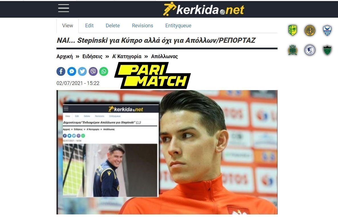 αδφαγεητ