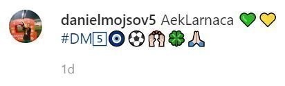 ςεςε