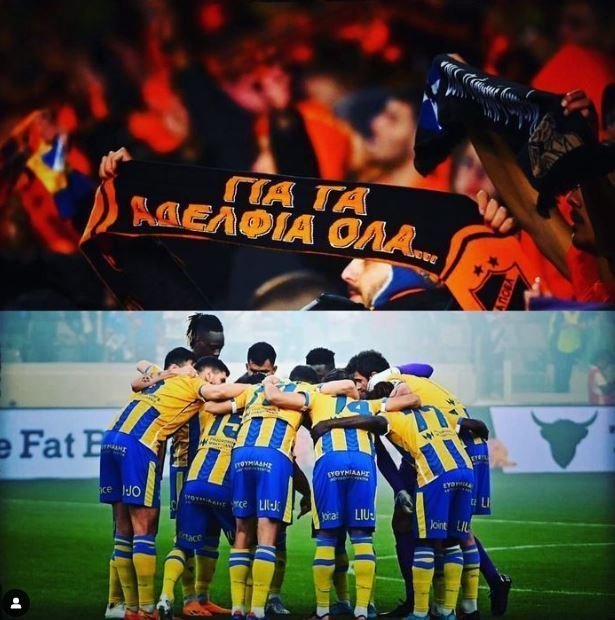 ςαεας