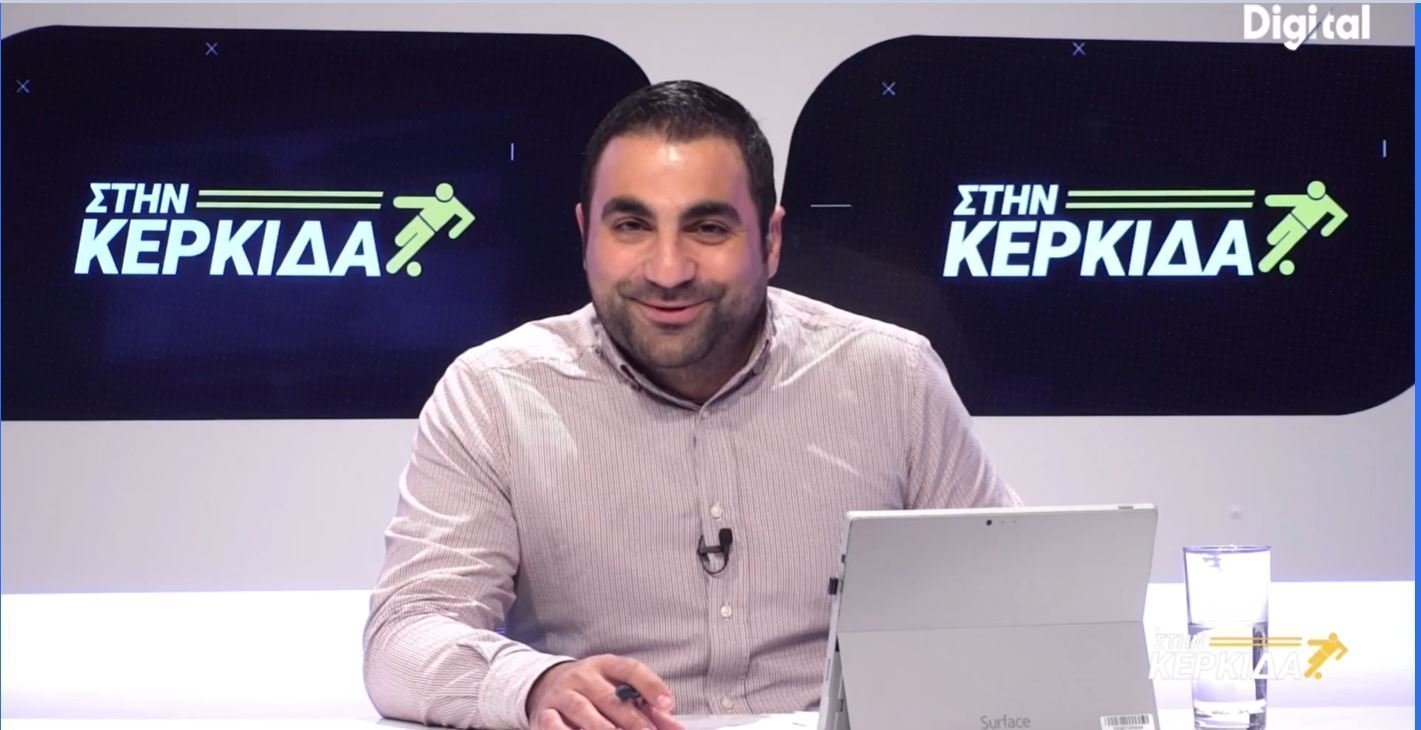 ΑΠΟΕΛ