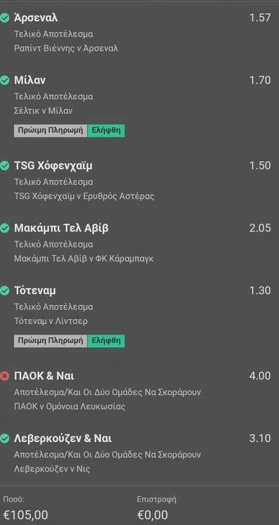 dfgdfgdfgdgdgdgdgdgdfgd