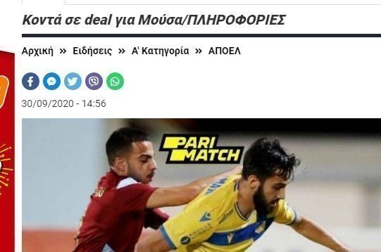 φγγγγγγγγ