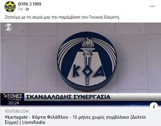 ρεςςρεςερ