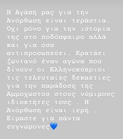 δδδδδδδ