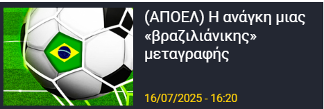 φφφφφφφ