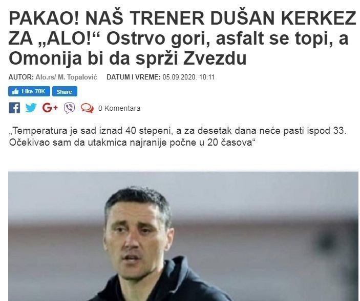 ρρρρρρρρρρρη