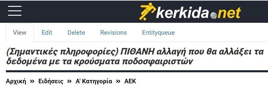 φφφ