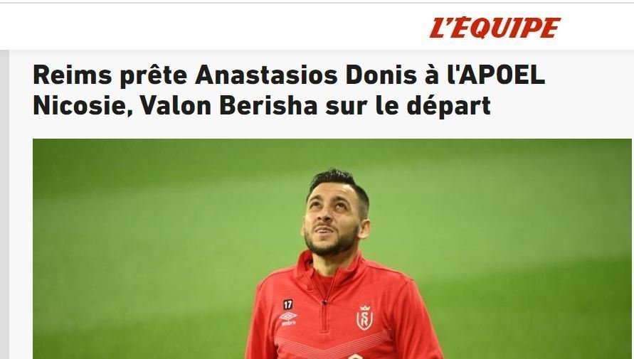 ΑΠΟΕΛ43