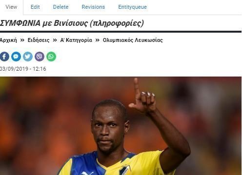 τητητητρ