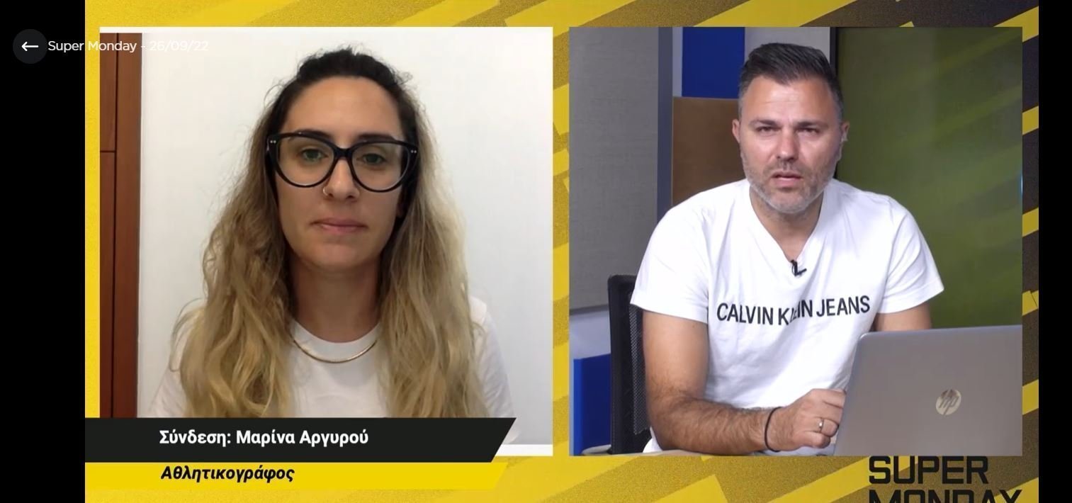 ηρτηρτρτη