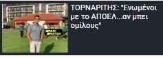 τ5ητρηη